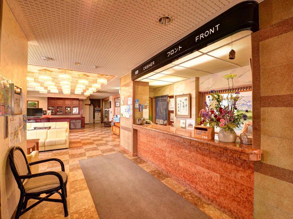 Taikairo Hotell Minamichita Exteriör bild